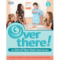 Over There!, Grade 8