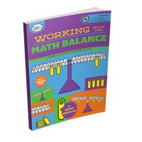 Working with the Math Balance