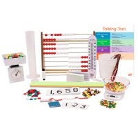 Eureka Math Squared Complete Manipulative Kit, Level 3